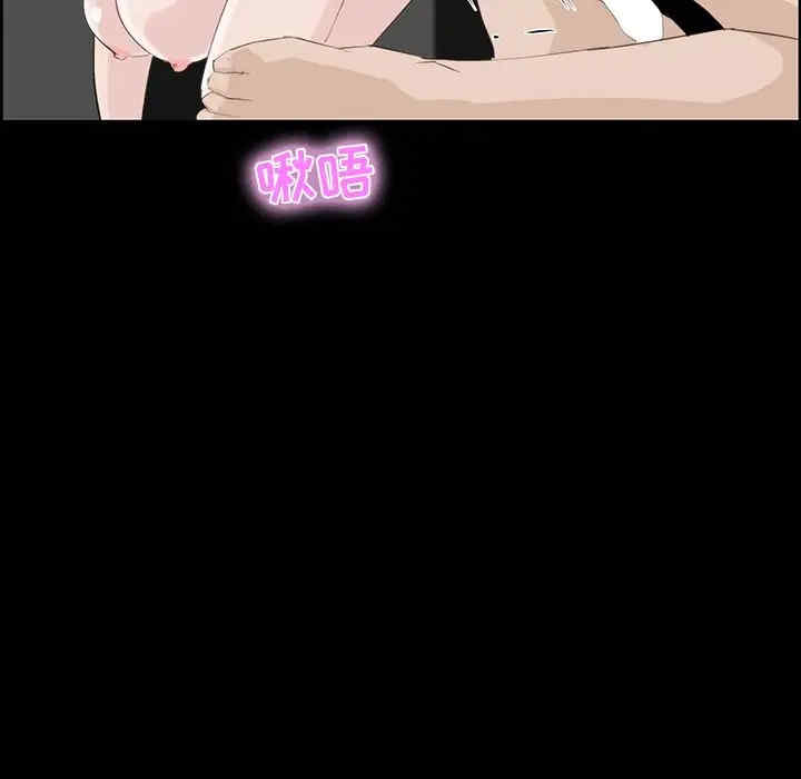 第33张