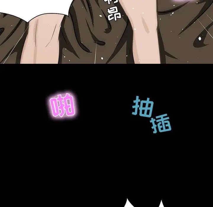 第57张