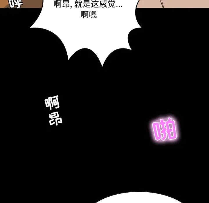 第63张