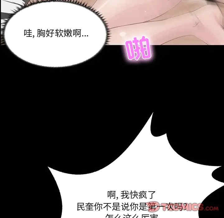 第72张