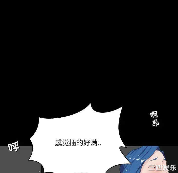 第86张