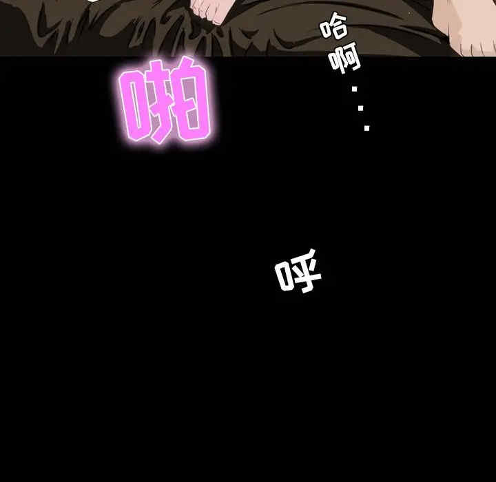 第103张