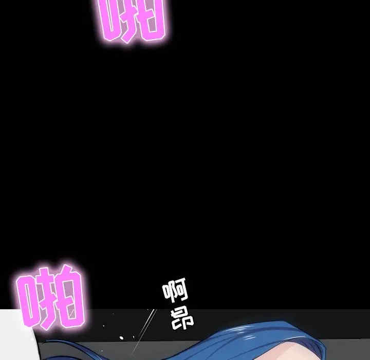 第113张