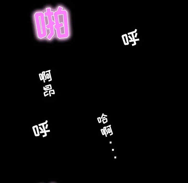 第120张
