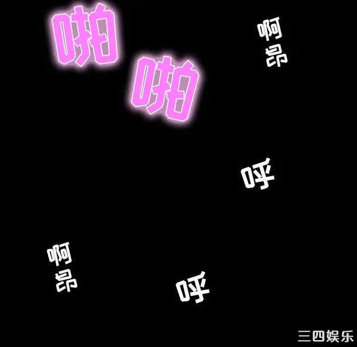 第122张