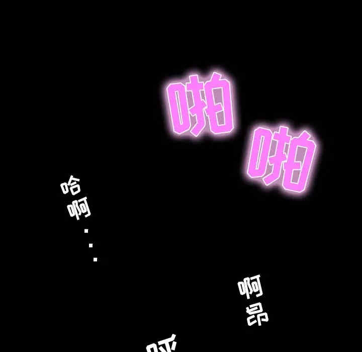第123张