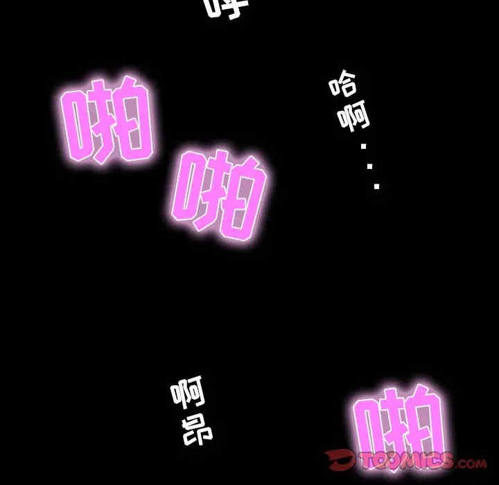 第126张