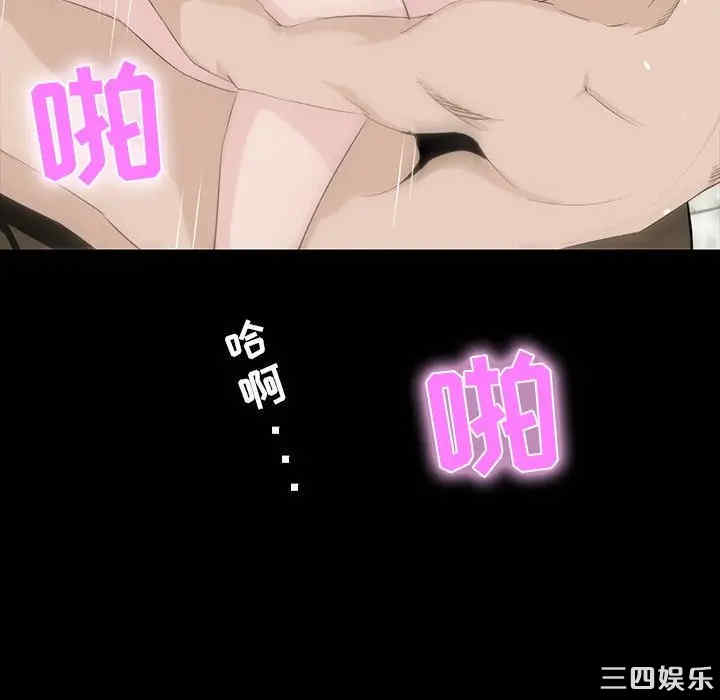 第133张