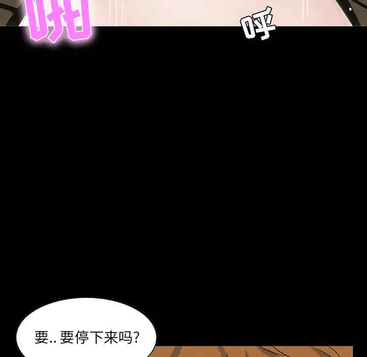 第139张