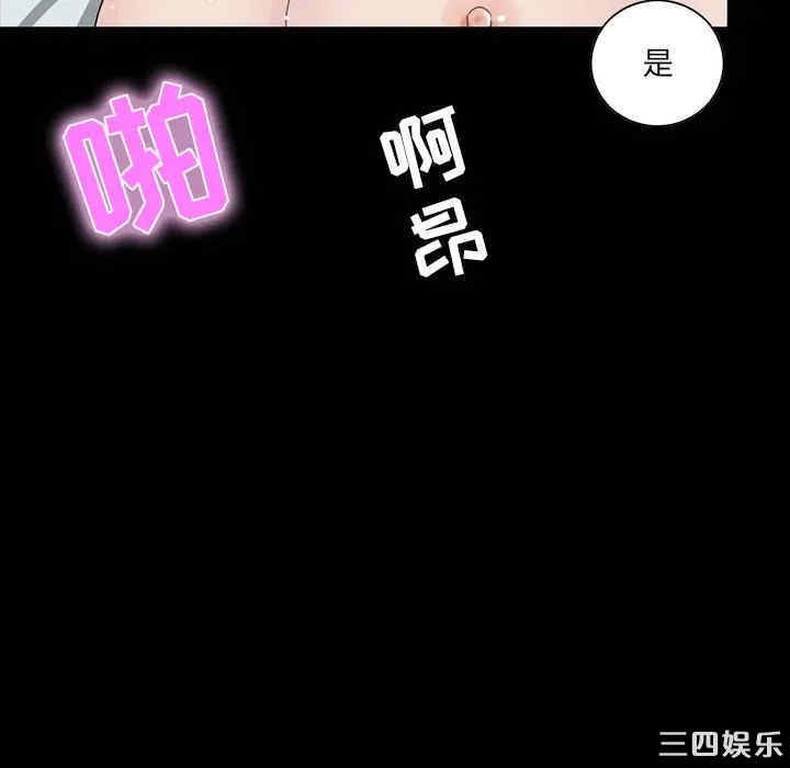 第146张