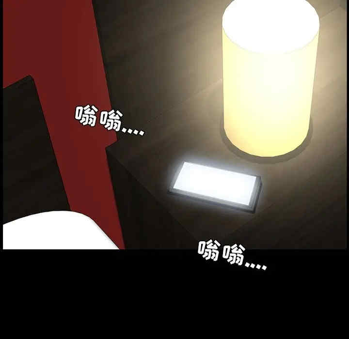第159张
