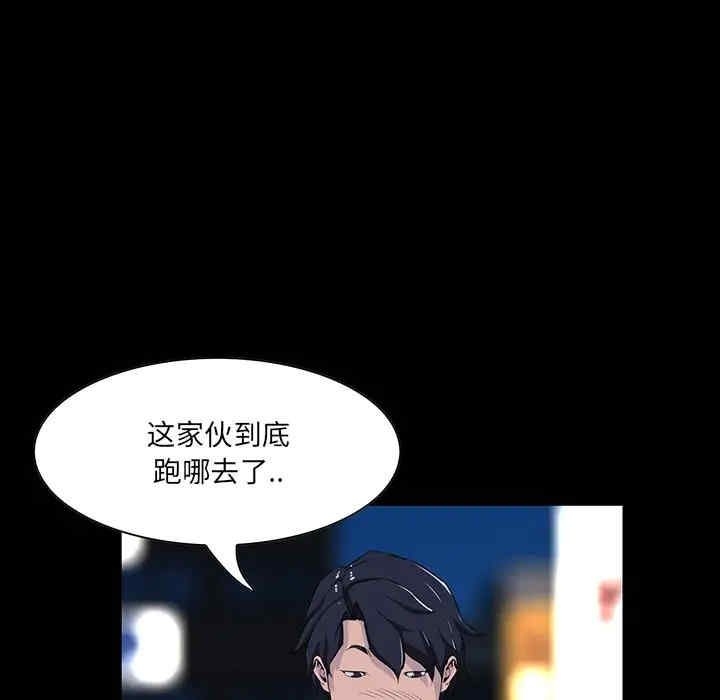 第162张