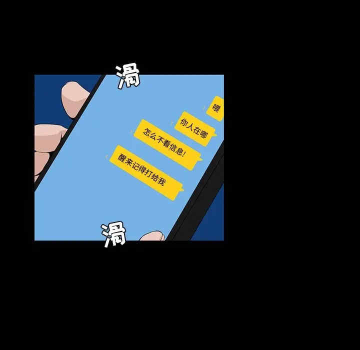 第4张