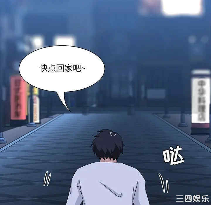 第11张