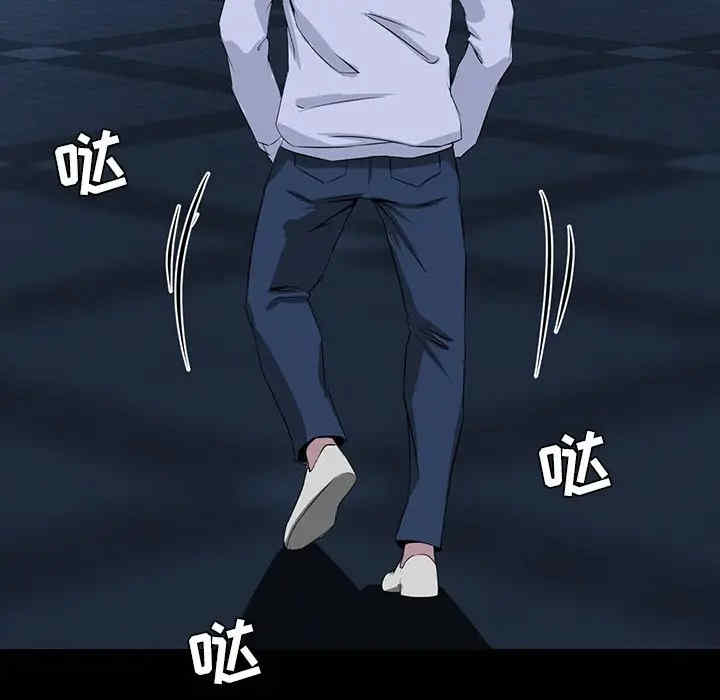 第13张
