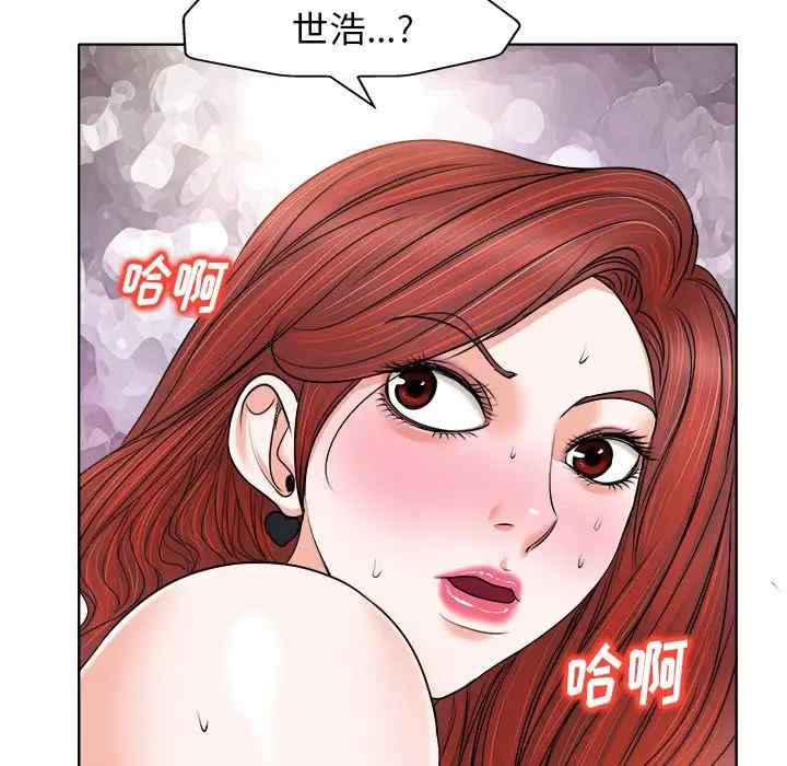 第47张