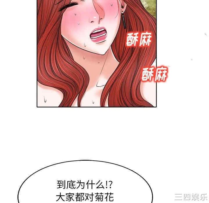 第59张