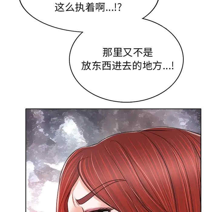 第60张