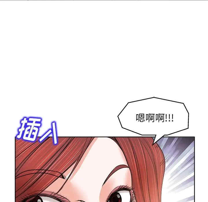 第66张