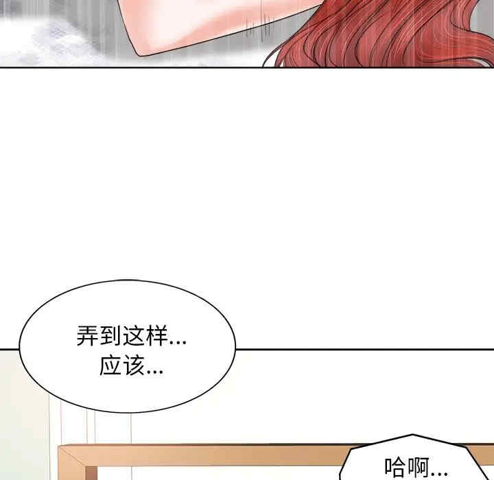 第74张