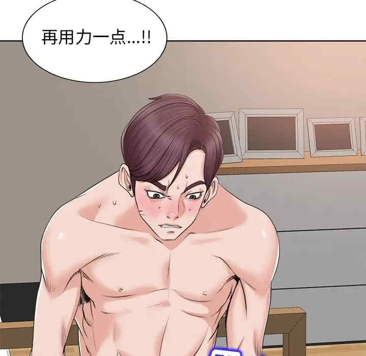 第84张