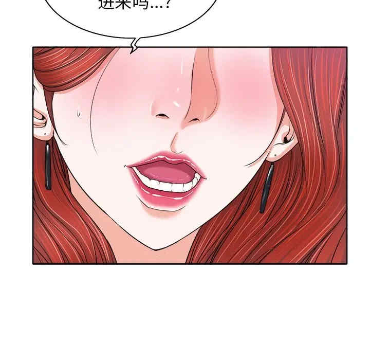 第92张