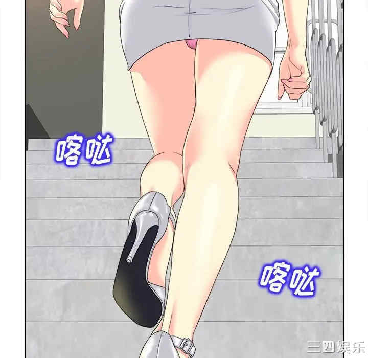 第95张
