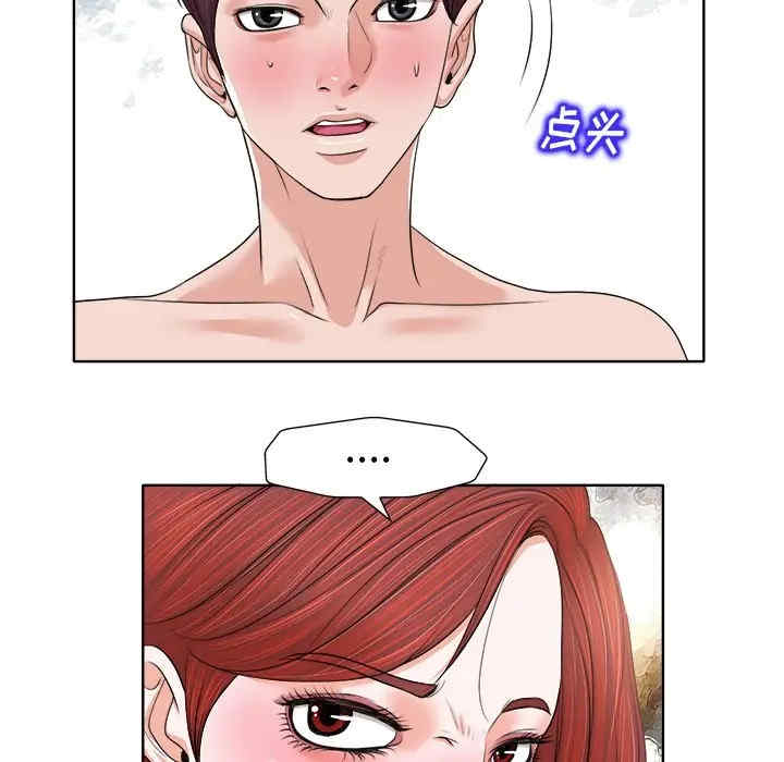 第103张