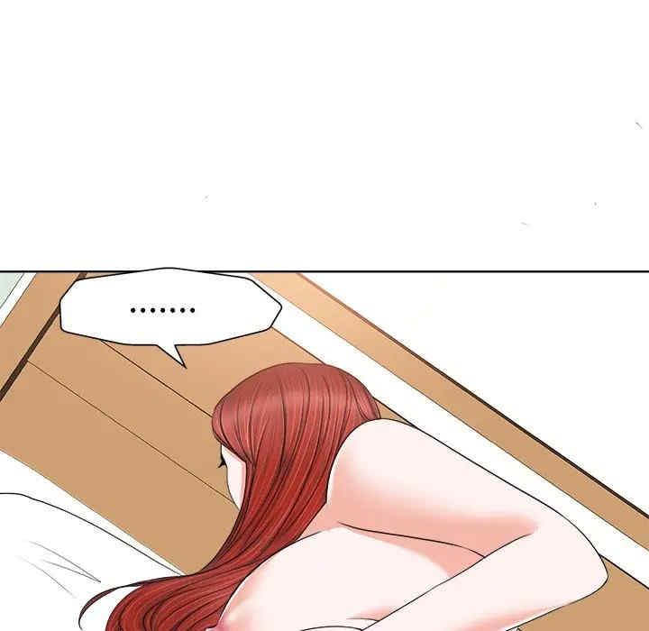 第6张
