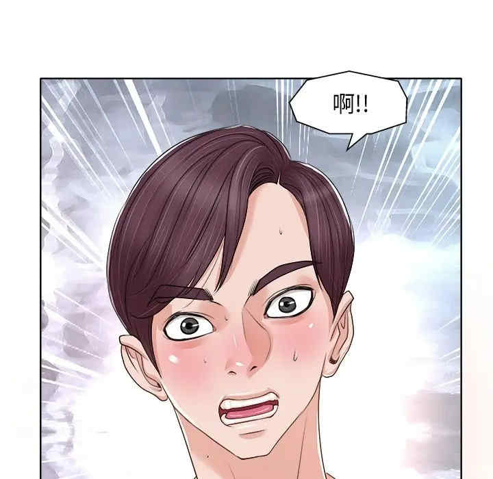 第9张