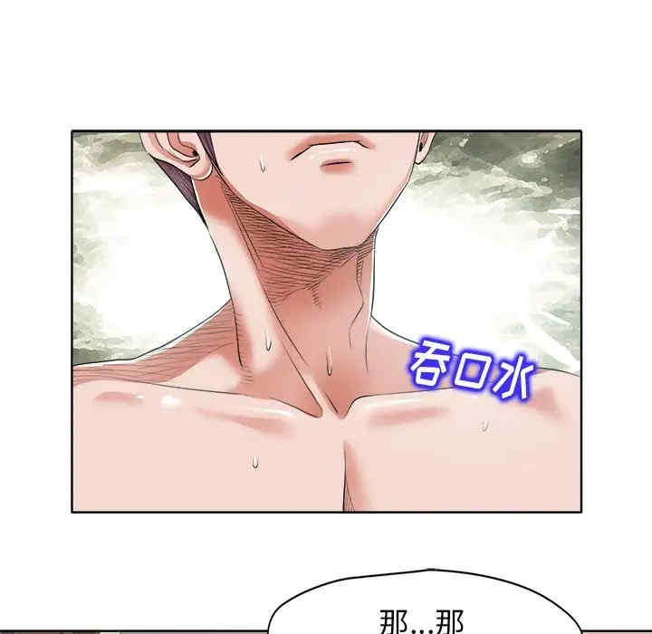 第17张