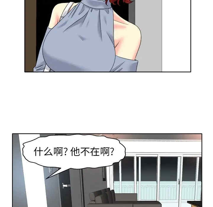 第37张