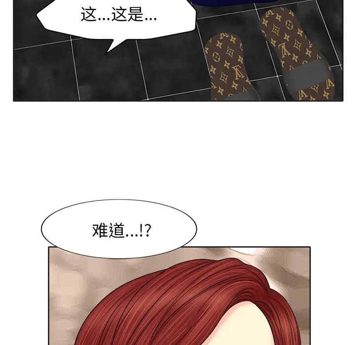 第45张