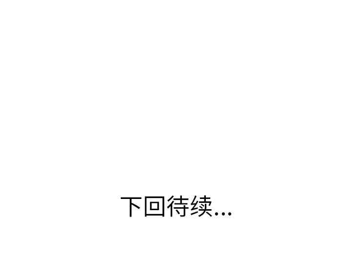 第50张