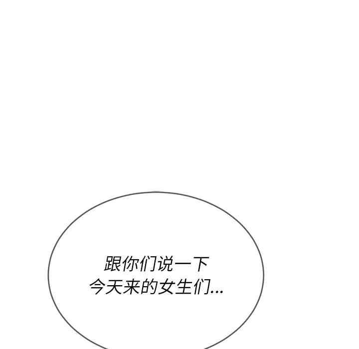 第41张