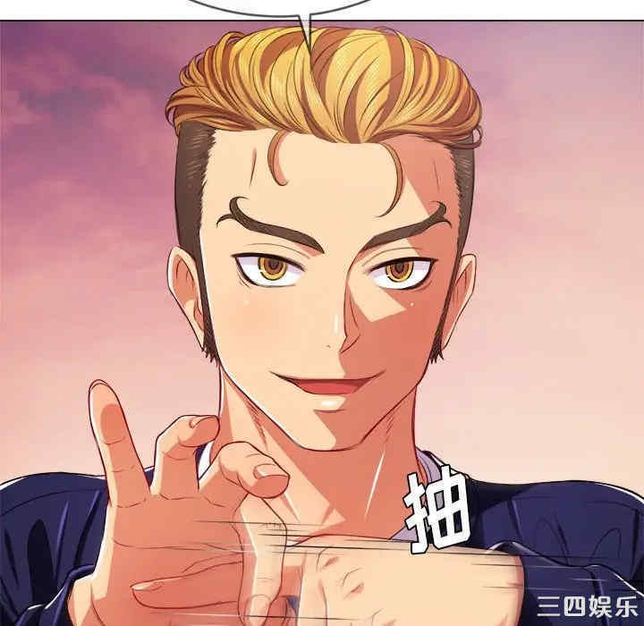 第44张