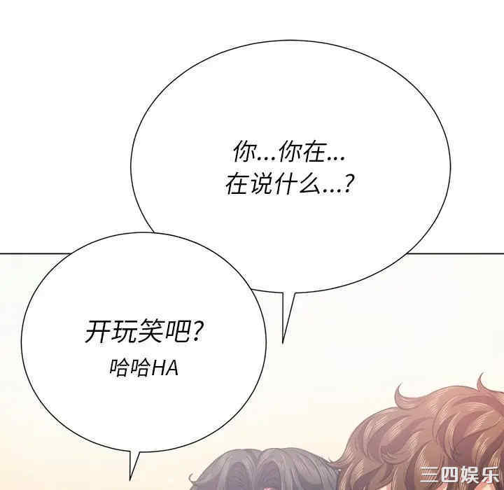 第55张