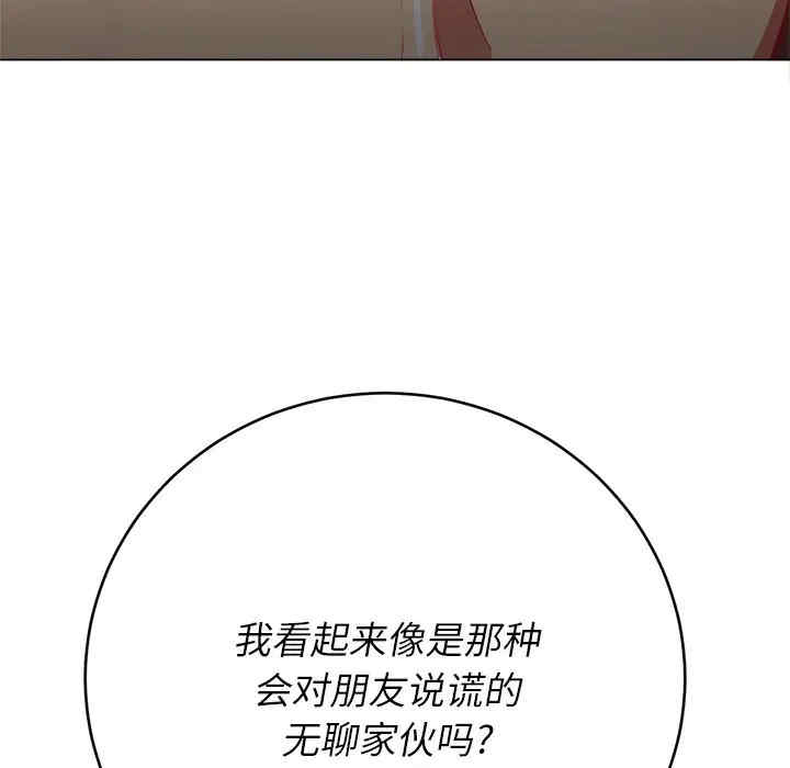 第62张