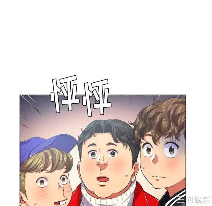 第67张