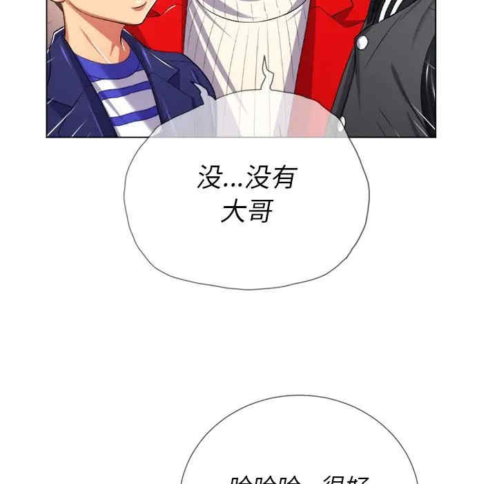 第70张