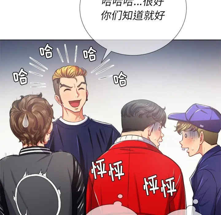 第71张