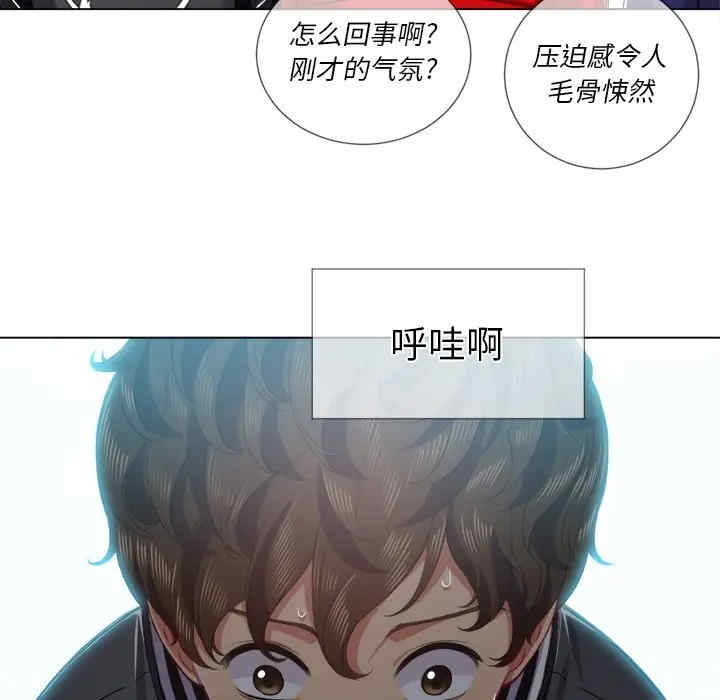 第74张
