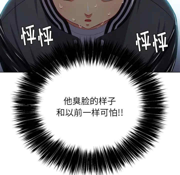 第76张