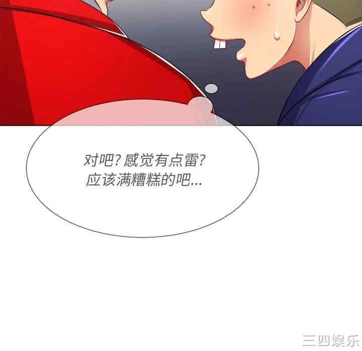 第79张