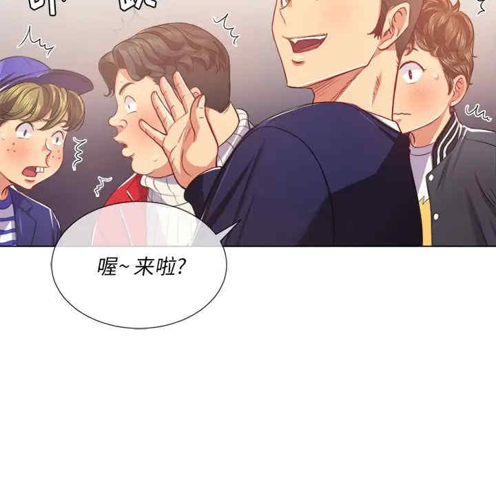 第83张