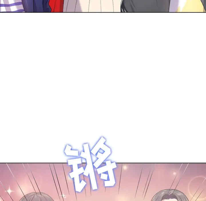 第98张