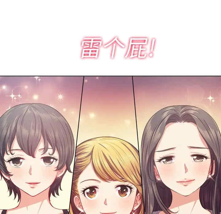 第108张