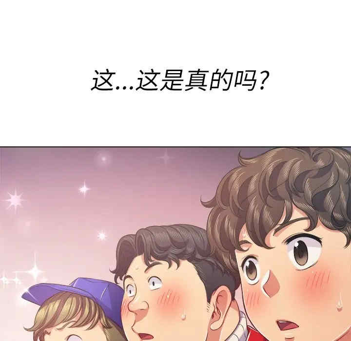 第112张