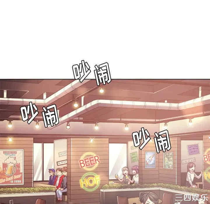 第115张