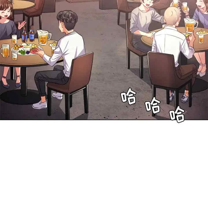 第117张